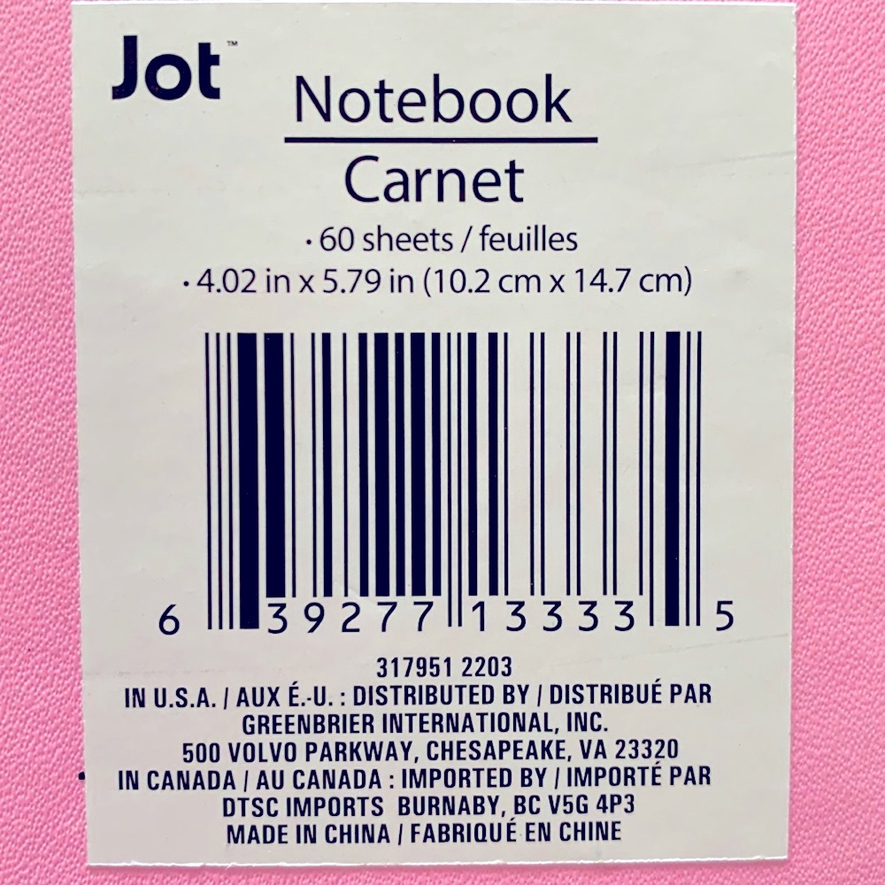 Pink Llama Notebook - Picture 4 of 4
